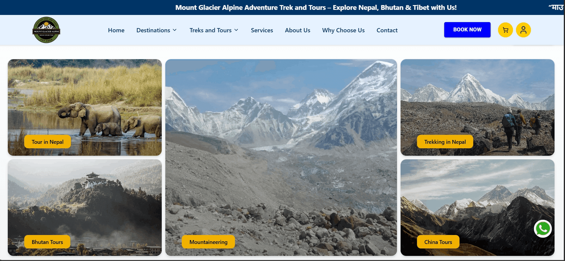 Mount Glacier preview 3